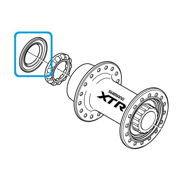 SHIMANO Dichtring für FH-M970